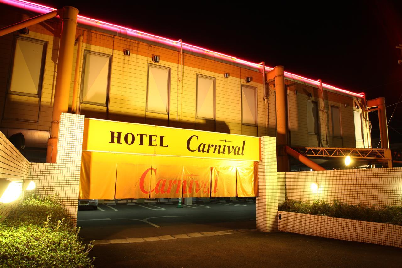 Hotel Carnival Metabaru Екстериор снимка